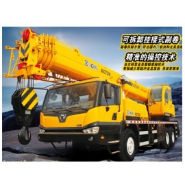 XCMG XCT30 - Xe cẩu 30 tấn
